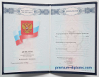Диплом тех - кол 2011-2013 Диплом тех - кол 2011-2013